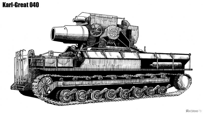 313 - Karl Gerat