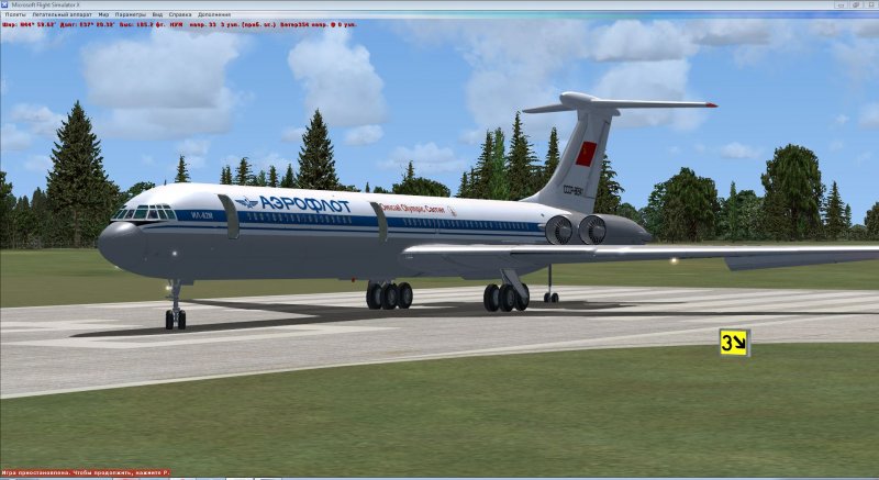 Airbus a320 Flight Factor