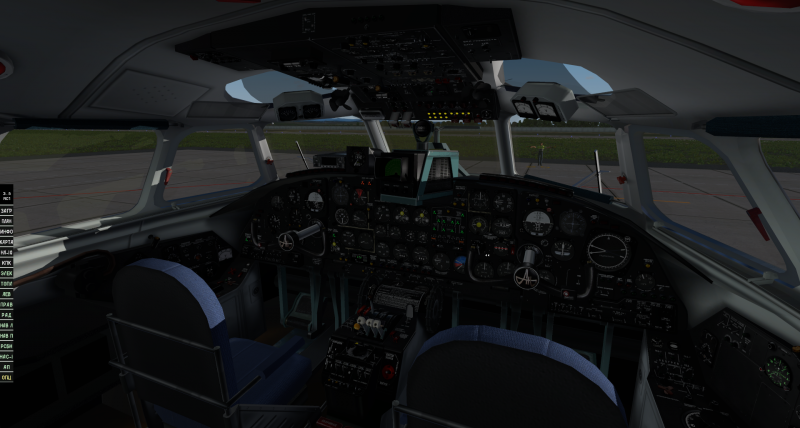 Шереметьево x plane 11