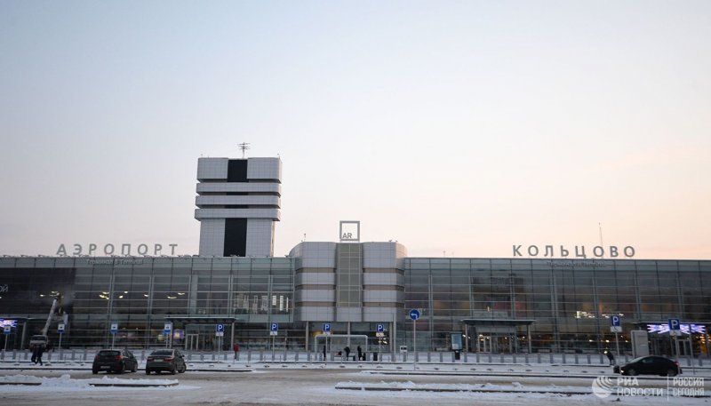 Екатеринбург аэропорт Кольцово самолеты