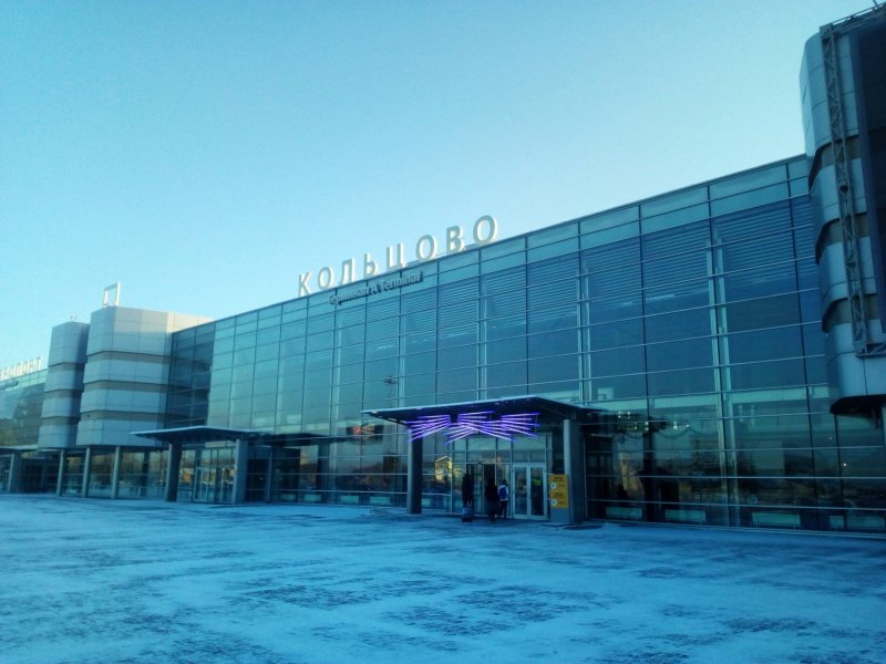 Аэропорт Екатеринбург