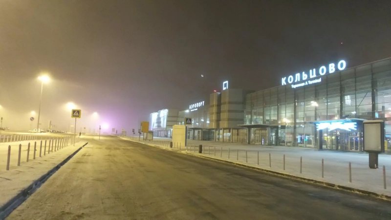 Бахчиванджи 1 - аэропорт Кольцово