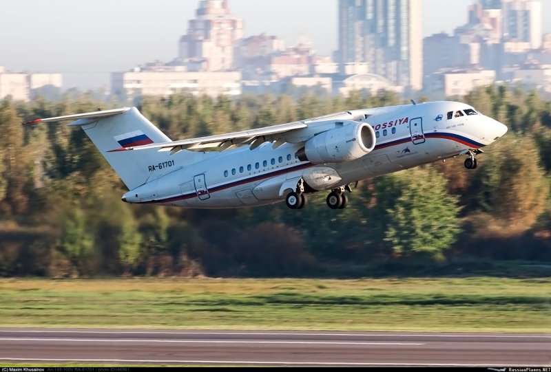 Авиакомпания Таймыр самолёты