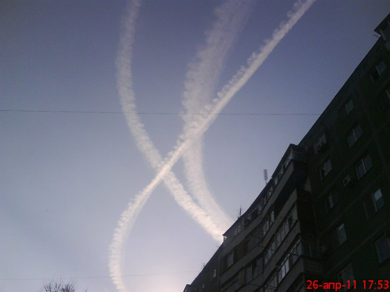 Следы химтрейлов