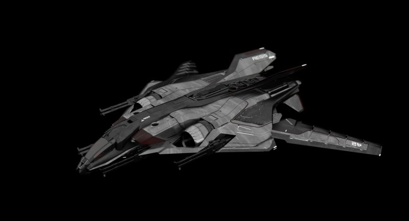 Стар Ситизен корабли Aegis