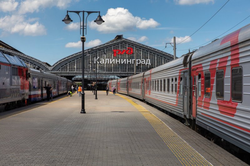 Калининград поезд