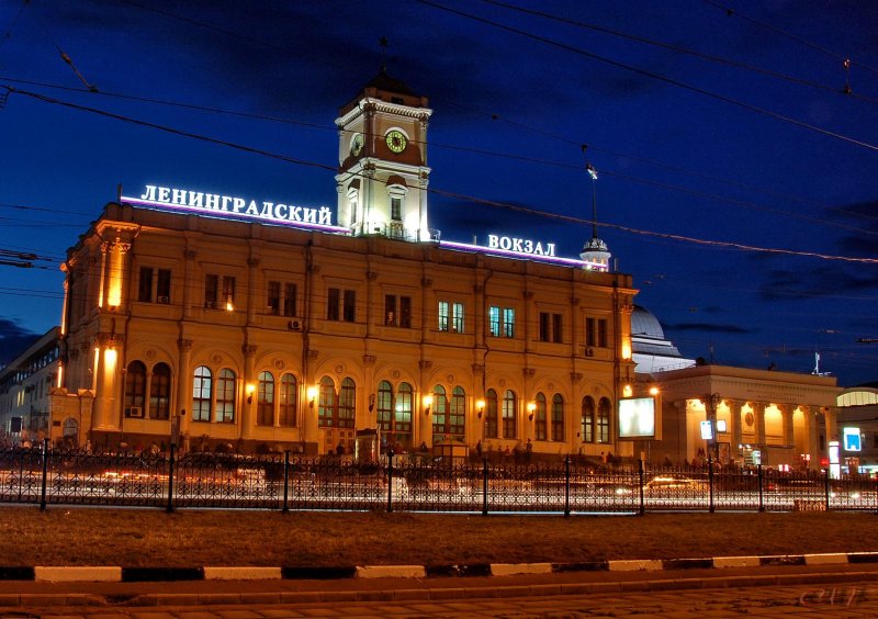 Ж/Д вокзалы Москвы