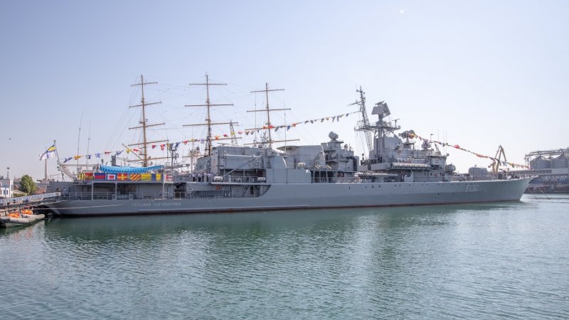 Украинский крейсер Гетман Сагайдачный
