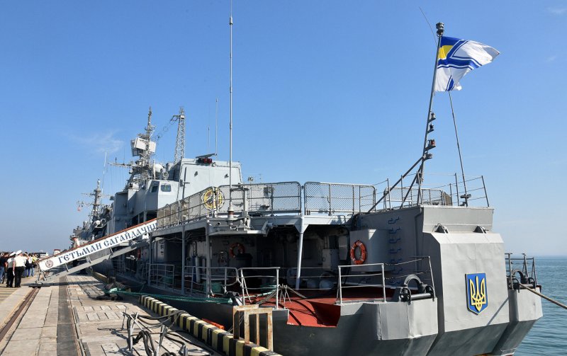 СКР 1135 Гетман Сагайдачный