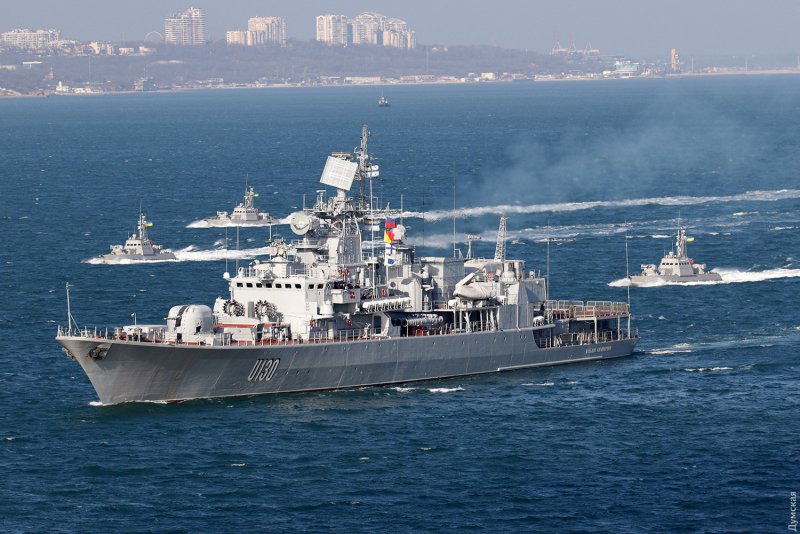 Флот ВМС Украины