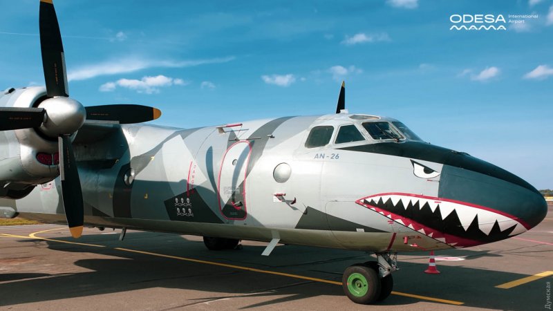 АН-26 Неудержимые 3