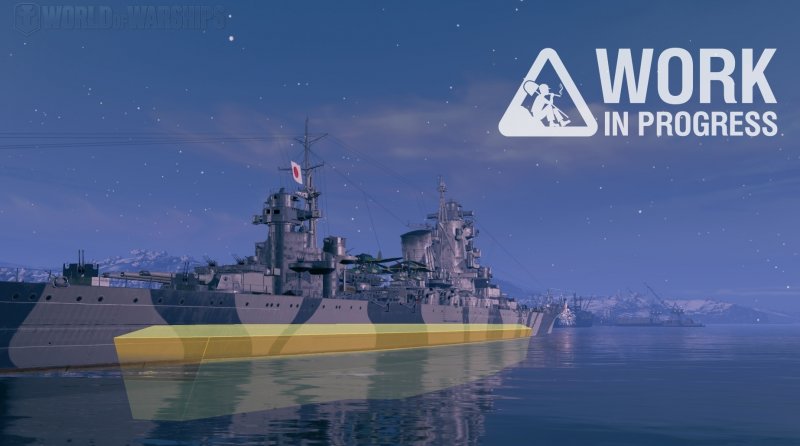 Крейсер agir