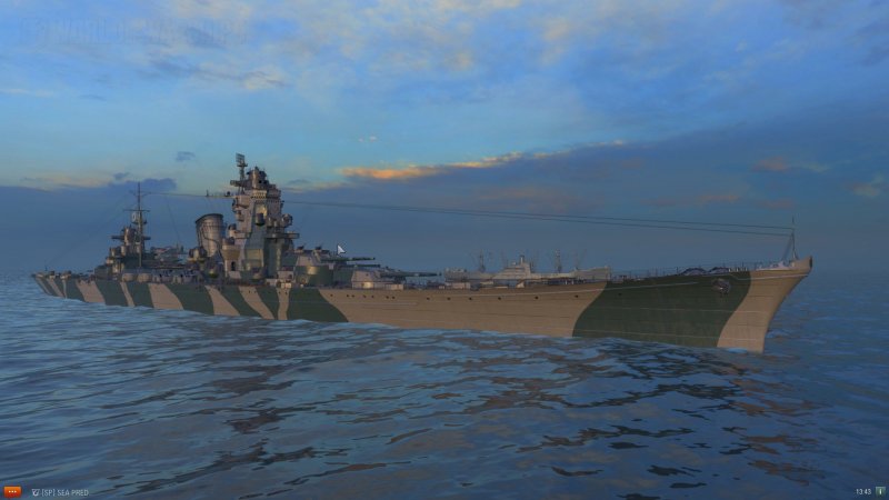 Azuma Cruiser