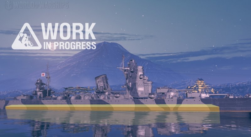 Mogami крейсер World of Warships