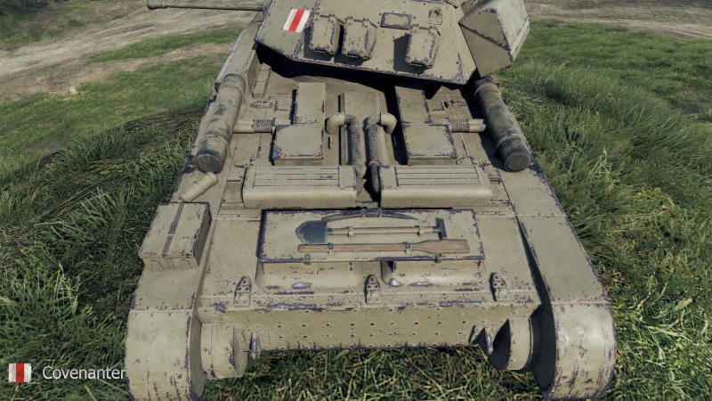 AMX AC 46 пт