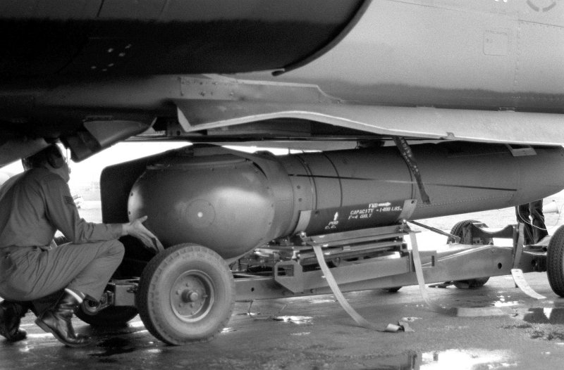 Невский Бастион AVQ-26 Pave Tack фото
