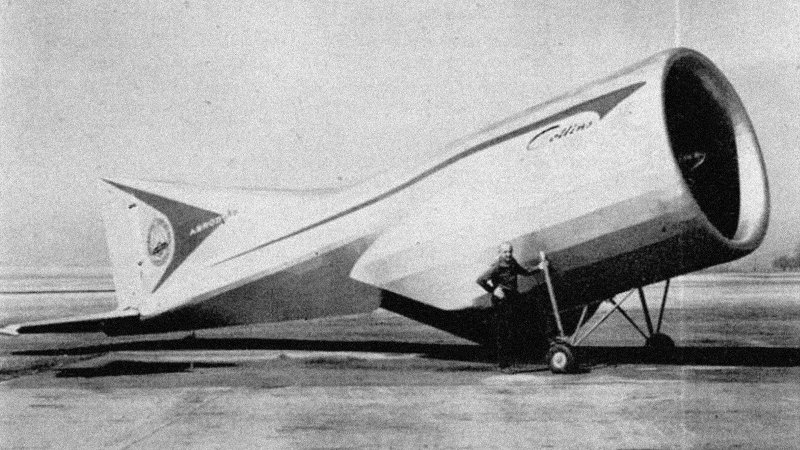 «Aerodyne» Александра Липпиша