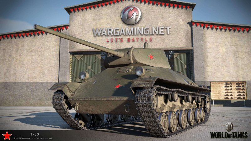 Т 50 танк WOT