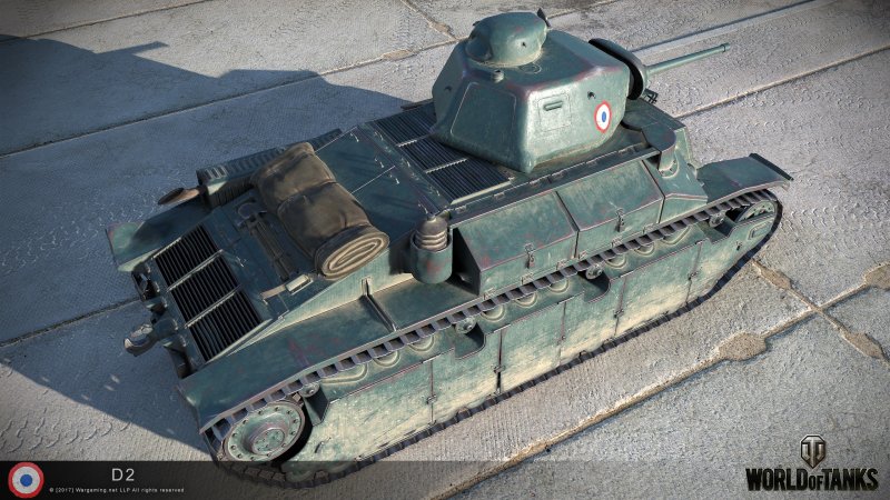 ТРЕЙД ин 2020 WOT