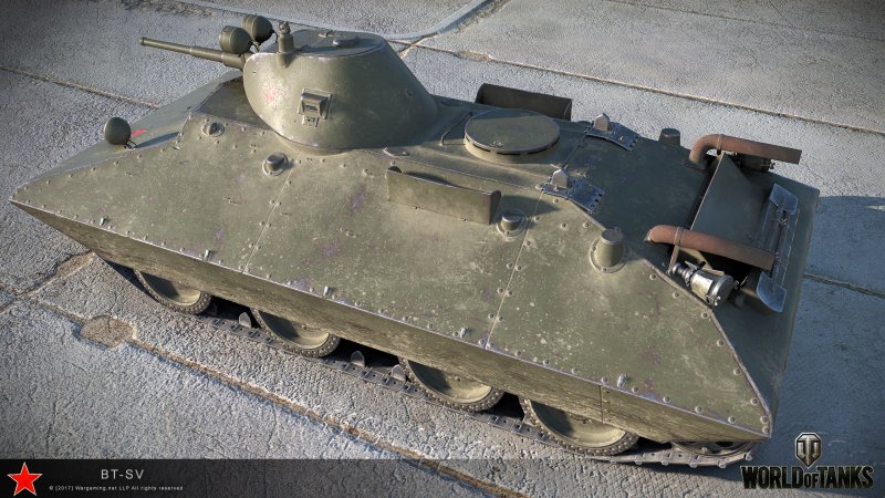 А-44 танк WOT