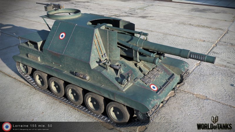 Танк fv3805 в жизни