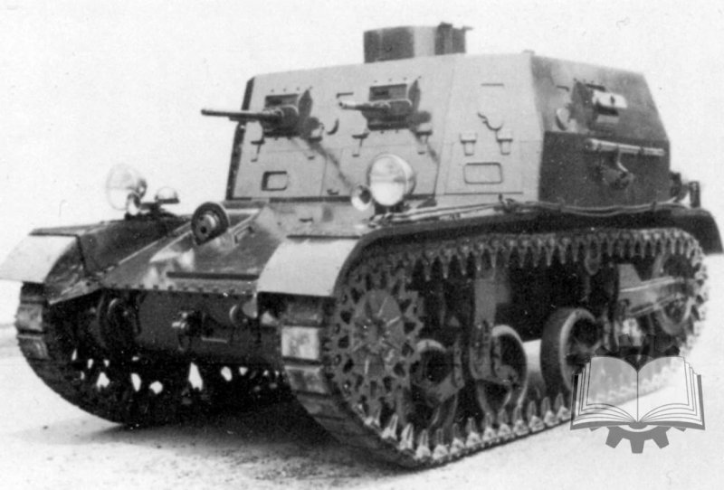 БТ-7 танк