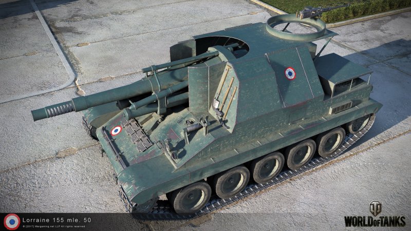 Лорейн 155 мле 50