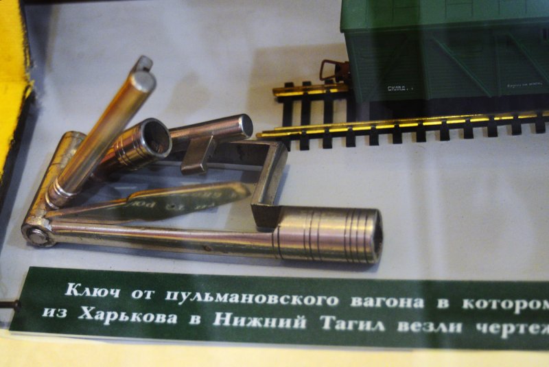 Брелок для ключей танк t34
