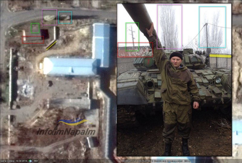 Полк Азов танк т-72