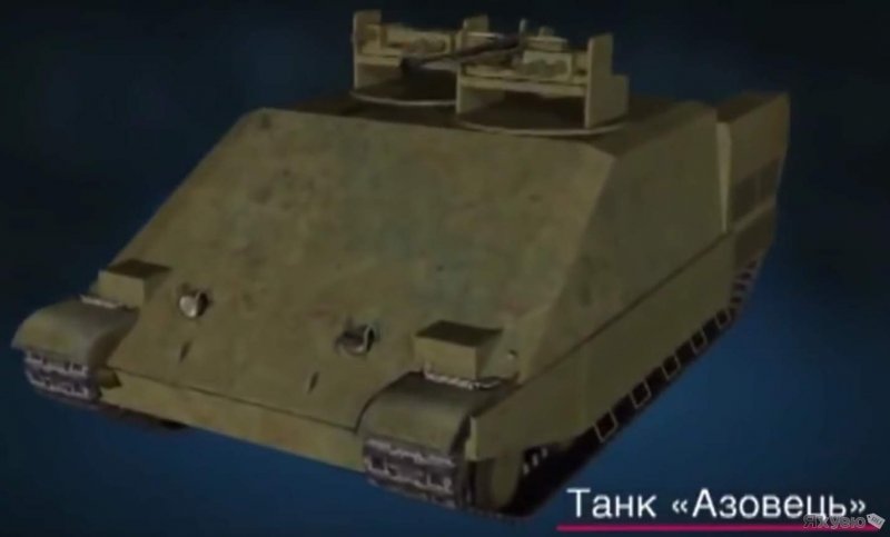Гусеницы танка сбоку