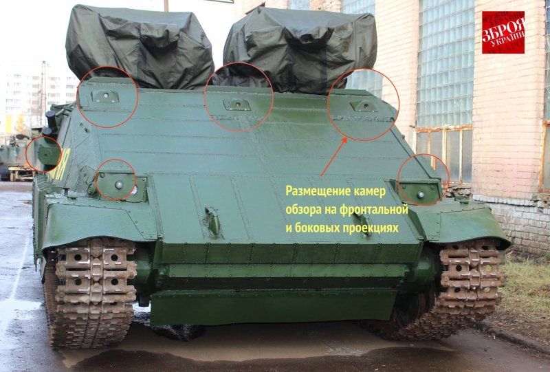 Новый танк Украины Тирекс