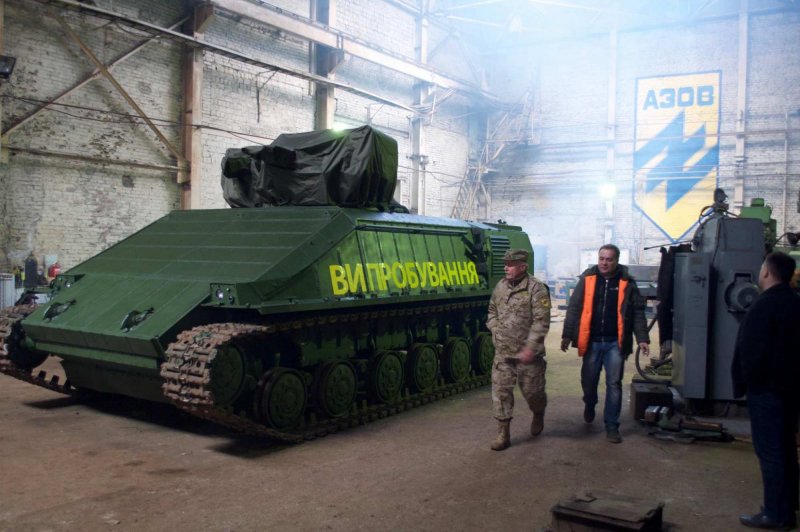 Танк Азовец-2