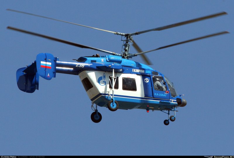 Силуэт ка-226