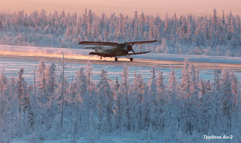 Аэродром АН-2 В Якутии