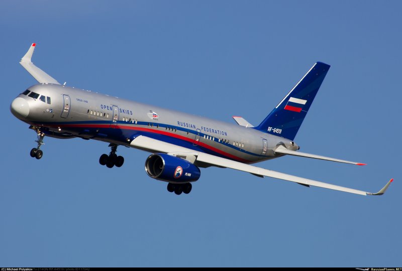 Ту 214