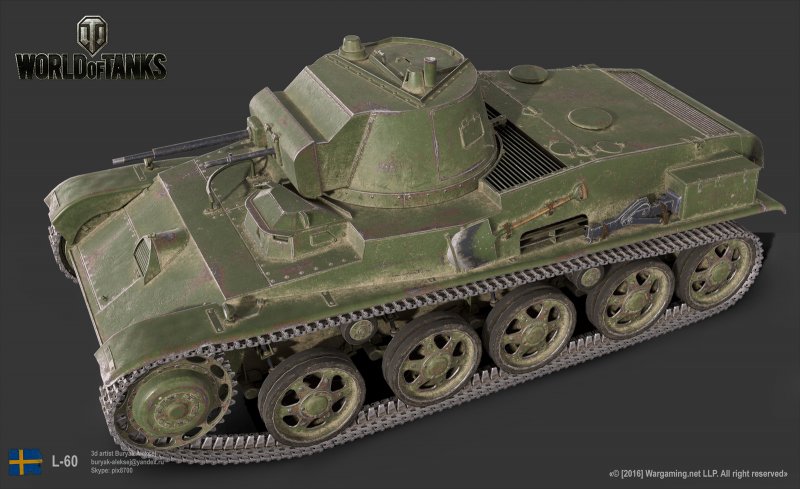 Танк Ландсверк л-60