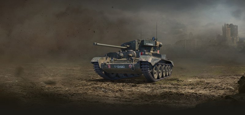 Шведская БМП cv90