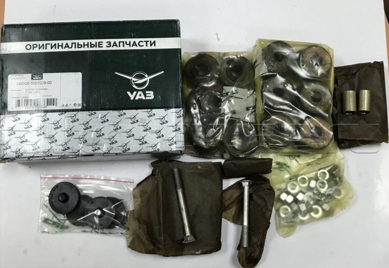 Подушка кузова УАЗ 469
