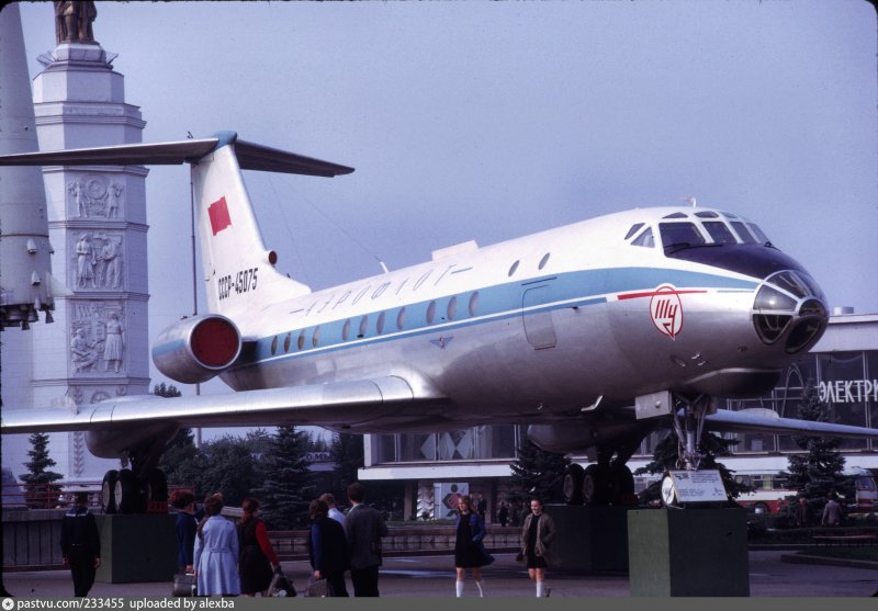 Пассажирский ту-124