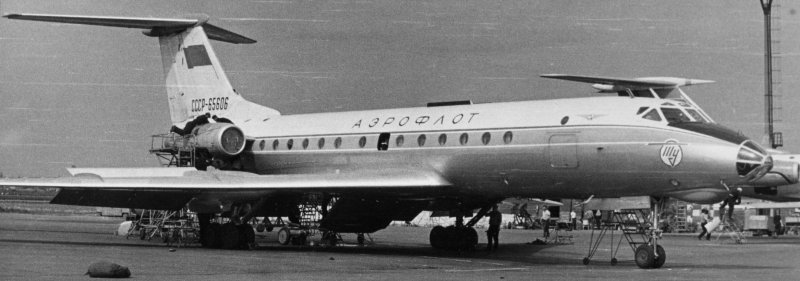 Самолет Руслан АН 124