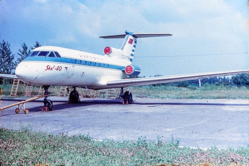 АВЛУГА як 40