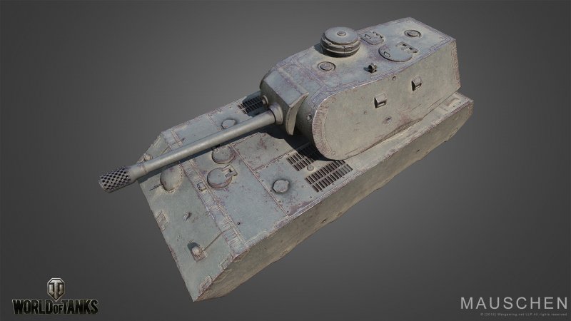 Германия тяжелый танк Mauschen