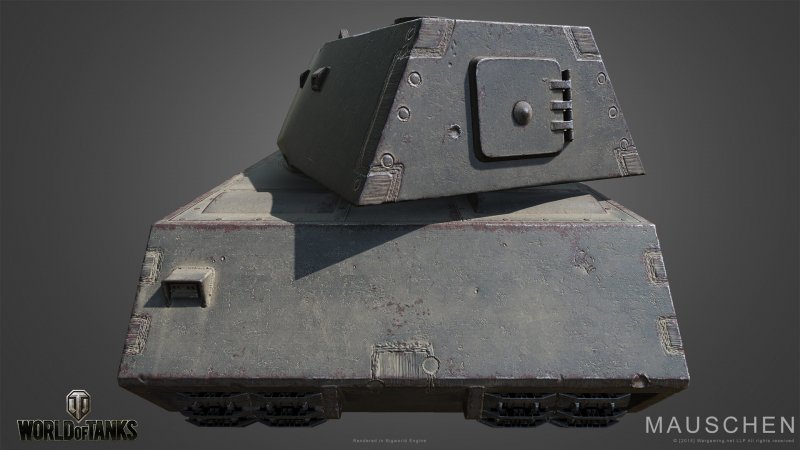 Германия тяжелый танк Mauschen