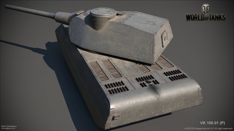 Танк ВК 100 01 П