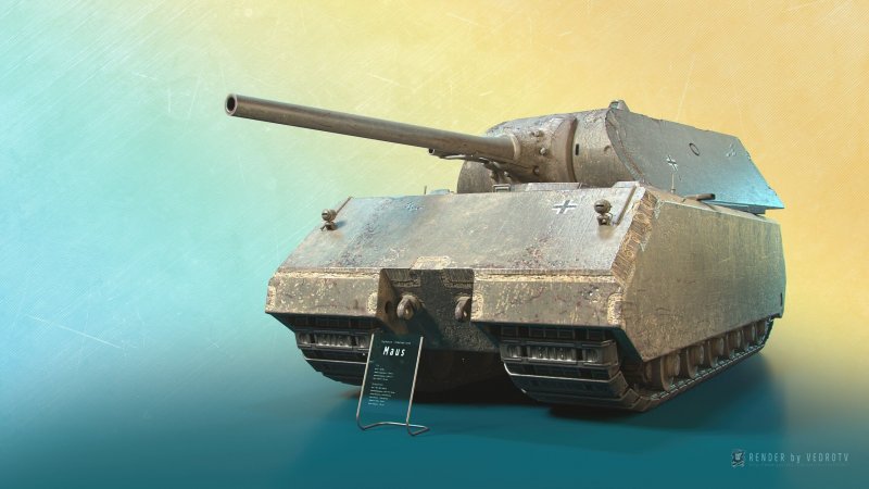 Maus танк в World of Tanks
