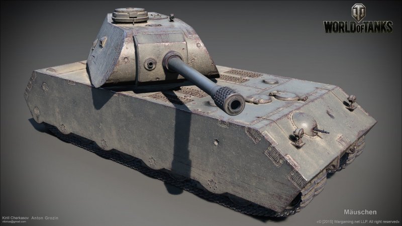 Германия тяжелый танк Mauschen