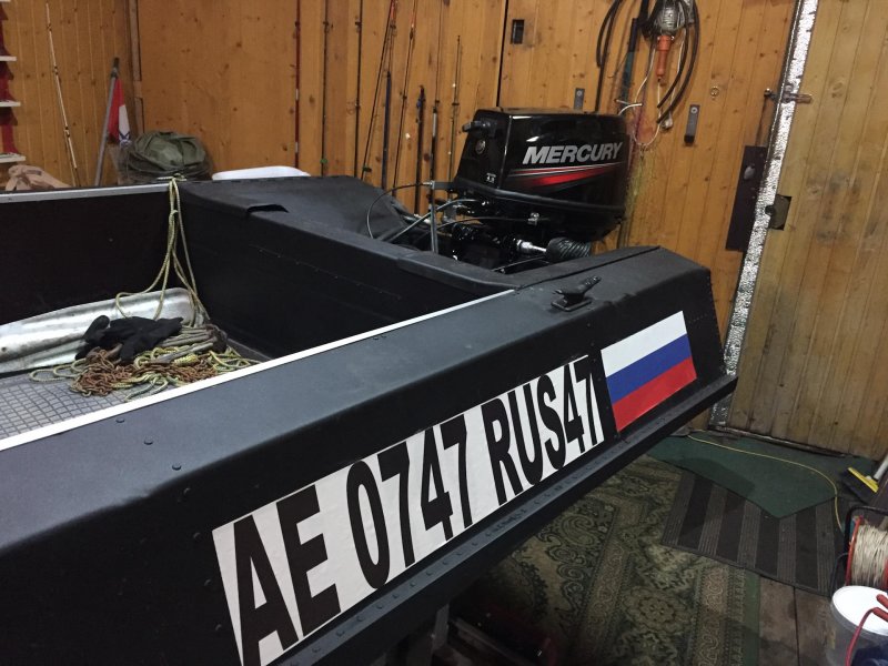 Консоль Обь 1