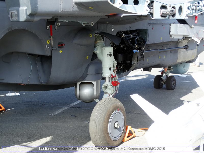 Шасси Helicopter ka-52