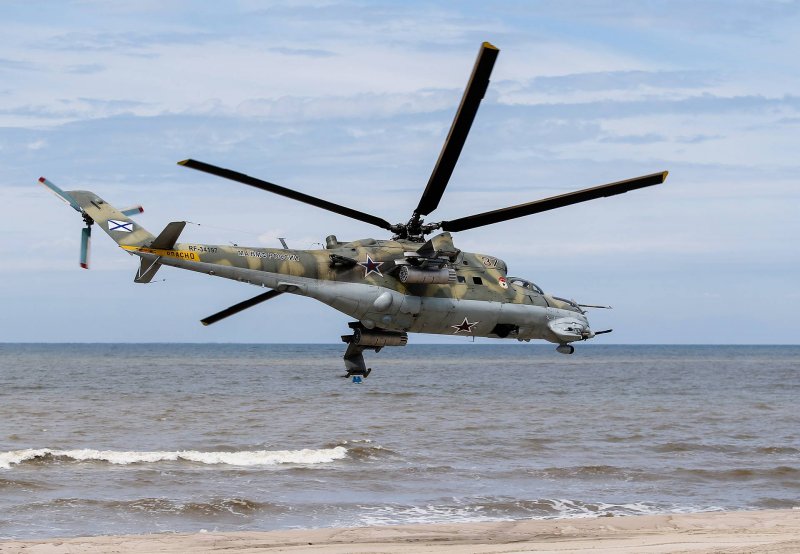 Ми-24вп ВМФ