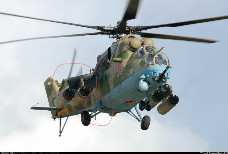 Ми 35 Феникс